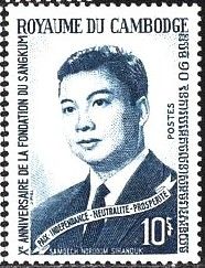 Prince Norodom Sihanouk (1922–2012)