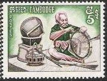 Basket Maker