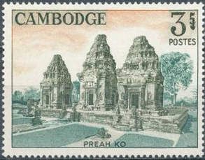 Preah Ko (879 CE), Hindu Temple in Prasat Bakong