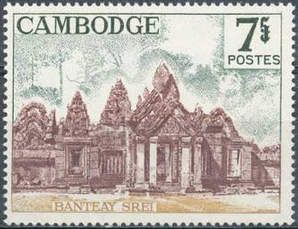 Banteay Srei (967 CE), Temple in Angkor