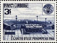 Norodom Stadium, Phnom Penh