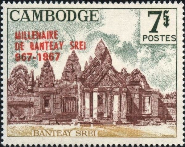 Banteay Srei (967 CE), Temple in Angkor