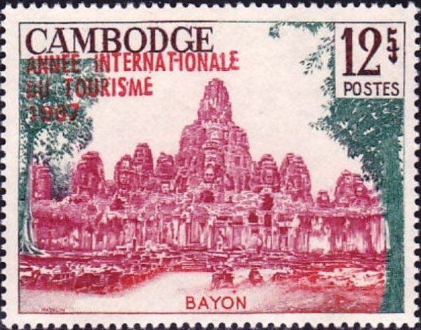 Bayon (1200), Khmer Temple in Siem Reap