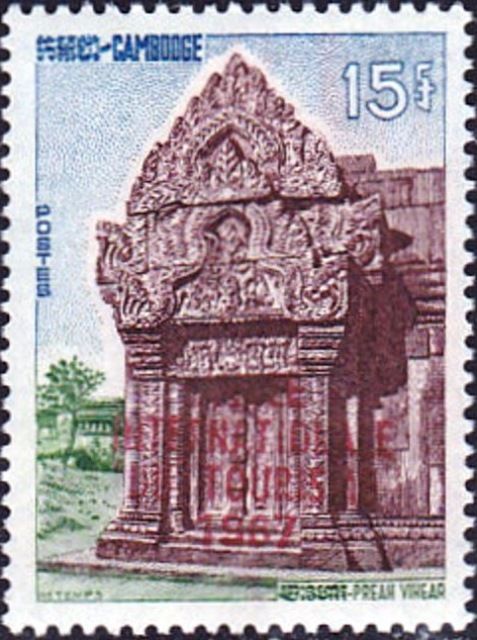 Preah Vihear Temple