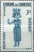 Dancer