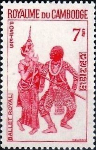 Dancer