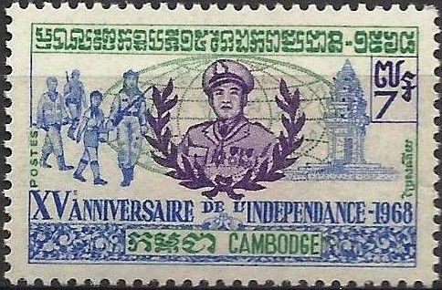 Prince Norodom Sihanouk, People and Independence Monument
