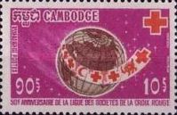 Globe and Red Cross Logo