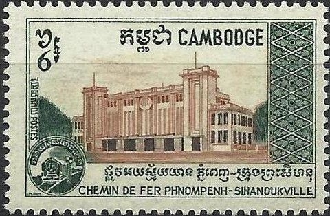 Phnom Penh Railway Station