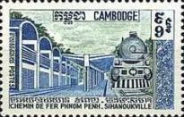 Sihanoukville Railway Station