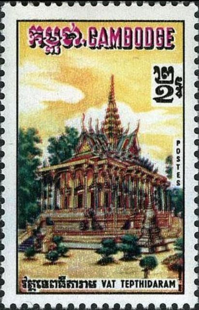 Wat Tepthidaram
