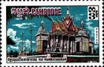 Wat Maniratanaram