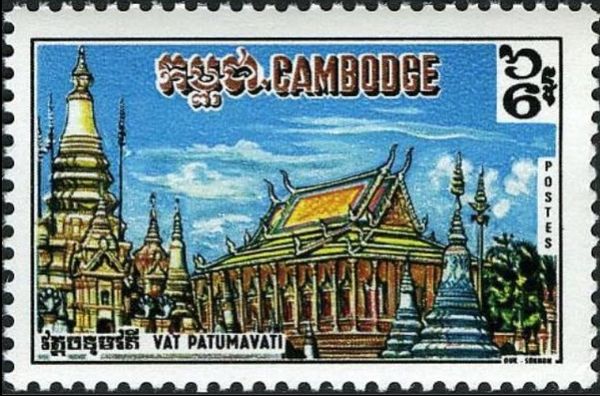 Wat Patumavati
