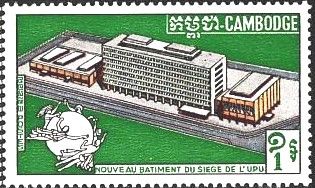 UPU Headquarters