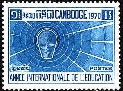 International Education Year emblem