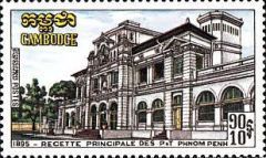 General Post Office