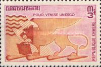 Unesco