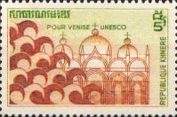 Unesco