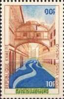 Unesco
