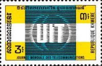 World Telecommunications Day