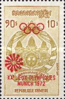 20th Olympic Games Munich 1972