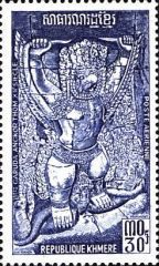 Garuda
