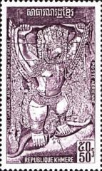 Garuda