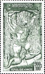 Garuda