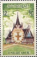 Stupa and Crest
