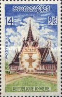 Stupa and Crest