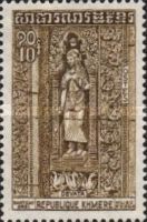Apsaras