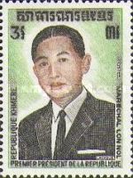 Marshal Lon Nol