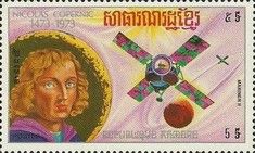 Nicolaus Copernicus - Mariner II