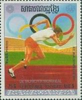 Modern Runner