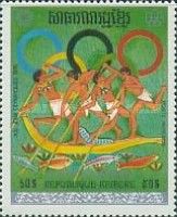 Ancient Rowers