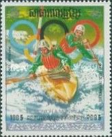 Modern Canoers