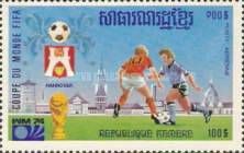 World Cup FIFA