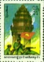 Soldiers infront of Pagoda