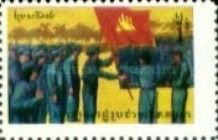 Soldiers with flag