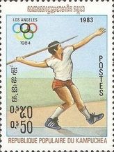 Javelin