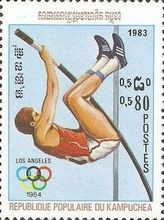 Pole vault