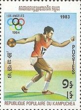 Discus