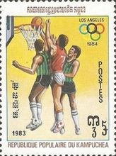 Basketball