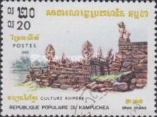 Ruins of Srah Srang