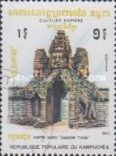 North Gate of Angkor Thom