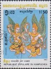 Kennora, Winged Figures