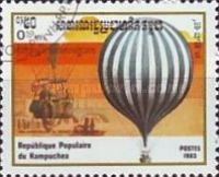 Hydrogen Balloon