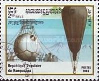 Stratosphere balloon