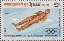 Olympics Sarajevo '84, Luge