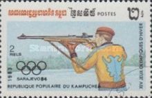 Biathlon